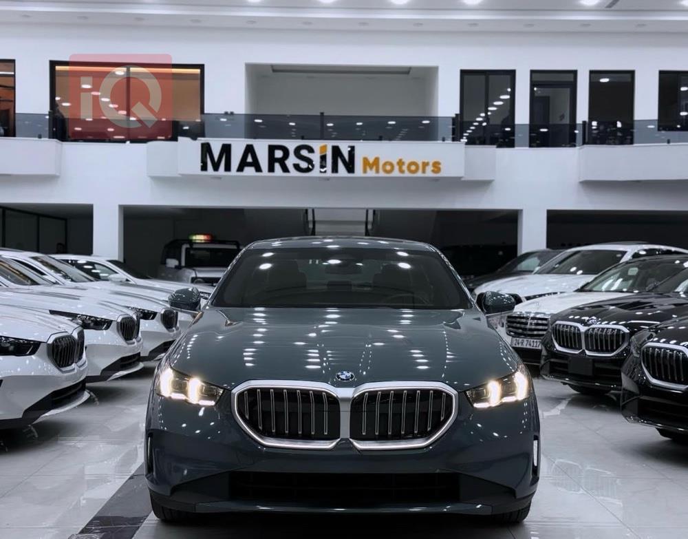 بي ام دبليو الفئة 5